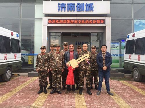 團隊展示