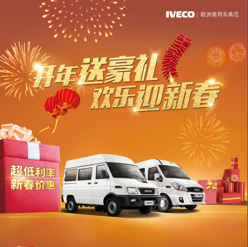 開創(chuàng)云全域建站